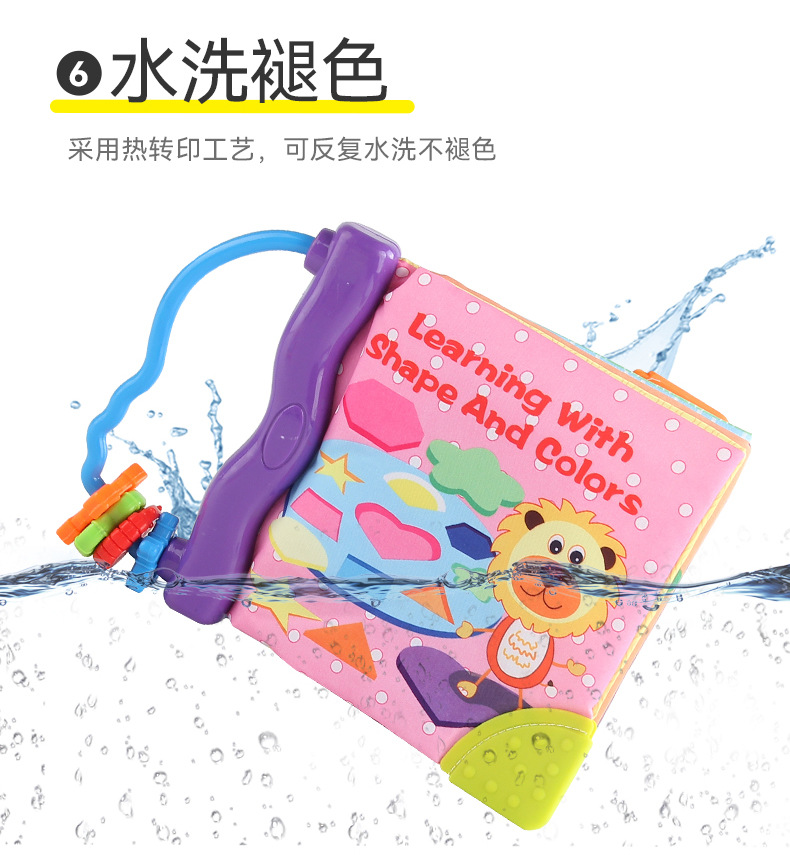 详情_08.jpg