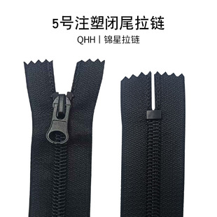�F؛5̖�]β������朗l�b�ڰײ�ɫ������ע���]β��朗l�b