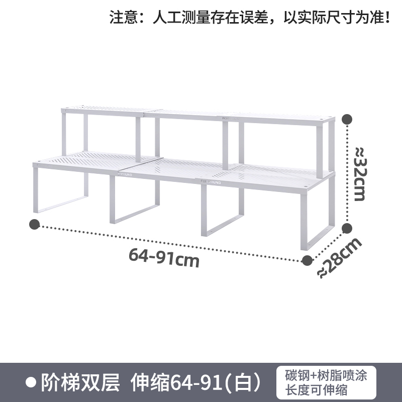 Fengyang 窓枠収納ラック多層出窓多肉植物狭い長いフラワーラックデスクトップテーブル層状バルコニー収納|undefined