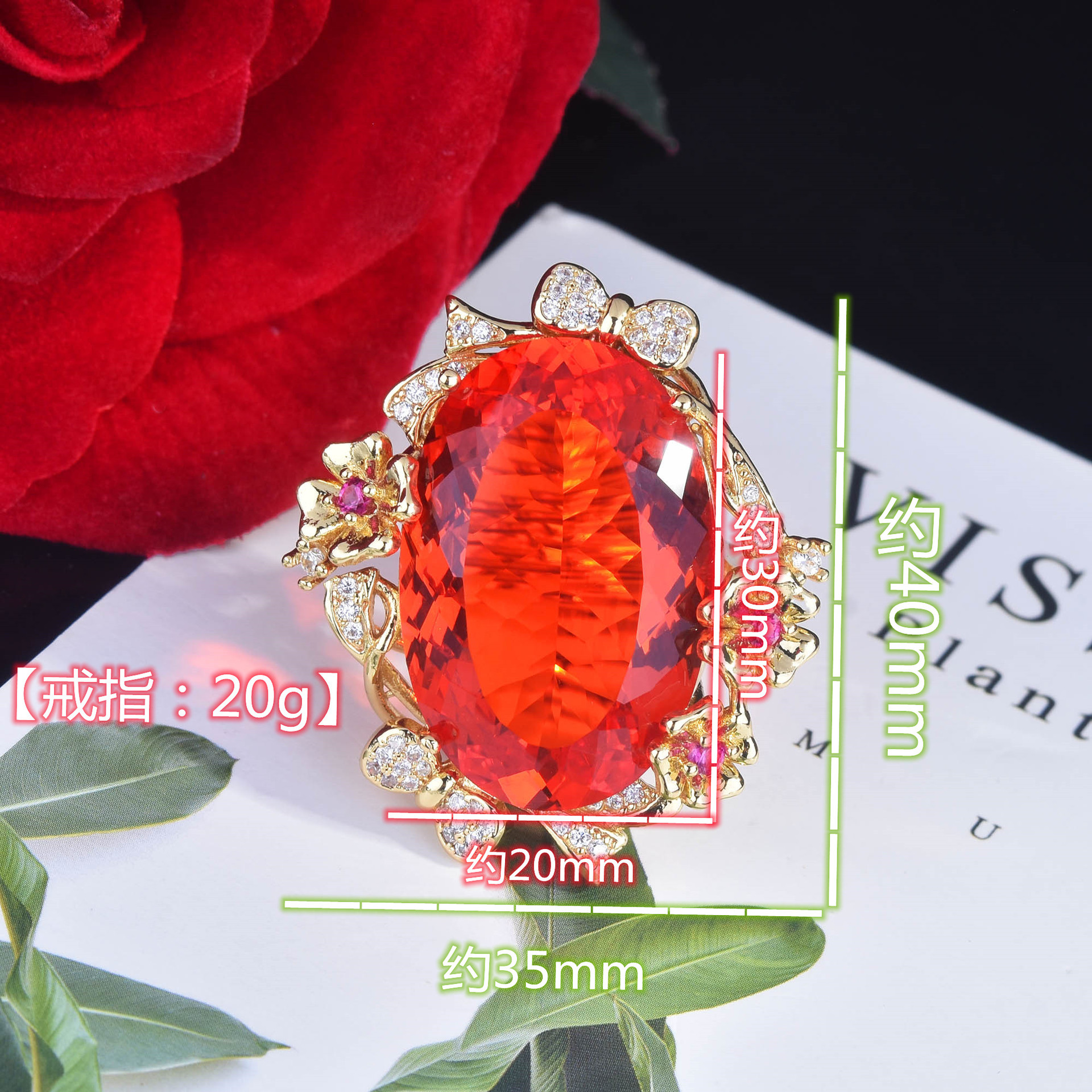 The New 20x30 Large Size Exaggerated Color Treasure Open Ring Wholesale display picture 5