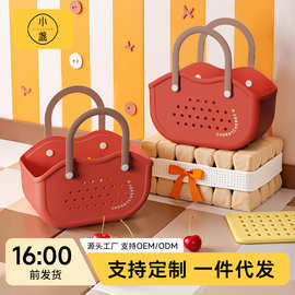 洗澡提篮手提浴筐浴室洗漱用品置物篮小篮子收纳筐塑料沐浴洗浴篮