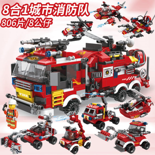 City fire truck building blocks small particles educational toys compatible with Lego Mindy C025 fit Rescue 8 in 1 car