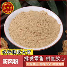 ���]ɢ�b��؛���L�����l���۳нӴ�؛�r���r�aƷ�r�����l؛���L��