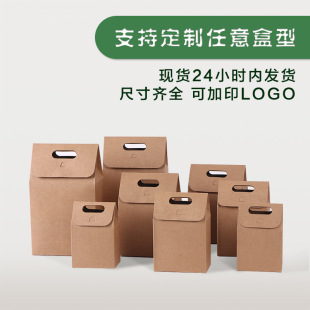�S�ҹ���ͨ�ð��ֶYϲ�Ǵ� ţƤ���ۯB�Y�� �հ�����YƷ�����l