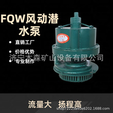 FQW19-15/KˮLӝˮ ЧLӝˮ ˮˮL