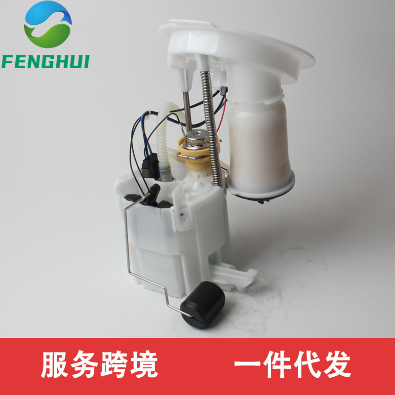 16117243974 16117243975 0580200330 580200330 for BMW