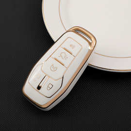 福特汽车钥匙套  适用锐界睿斯翼虎探险者汽车钥匙壳   金边钥匙