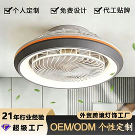 镜前灯;浴室镜;风扇灯