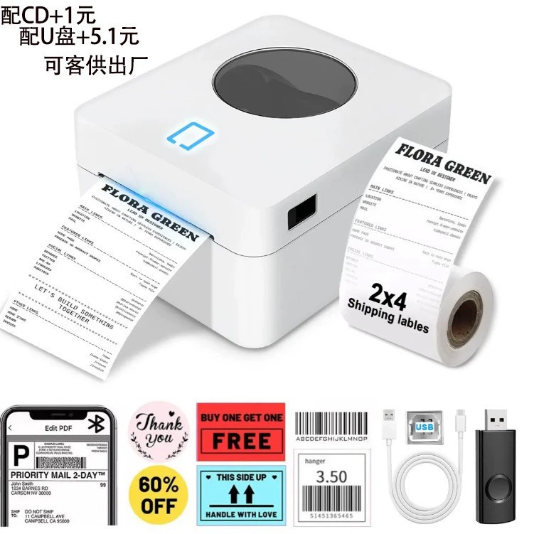 Принтер, 4 дюйма, bluetooth, без указания площадки, 2 дюйма, оптовая закупка