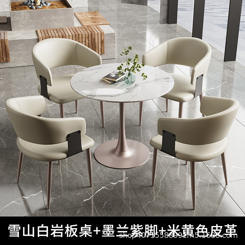 佛山批发休息区洽谈桌椅组合店铺休闲接待小圆桌家用阳台客厅餐椅|undefined
