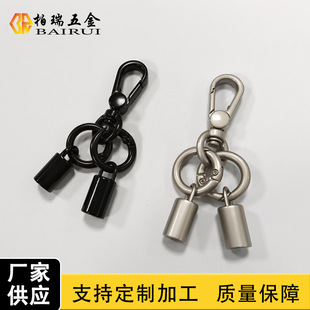 �֙C���K3�ֈAβ�h�������� �m��7-8mm�����K���R������ż���h