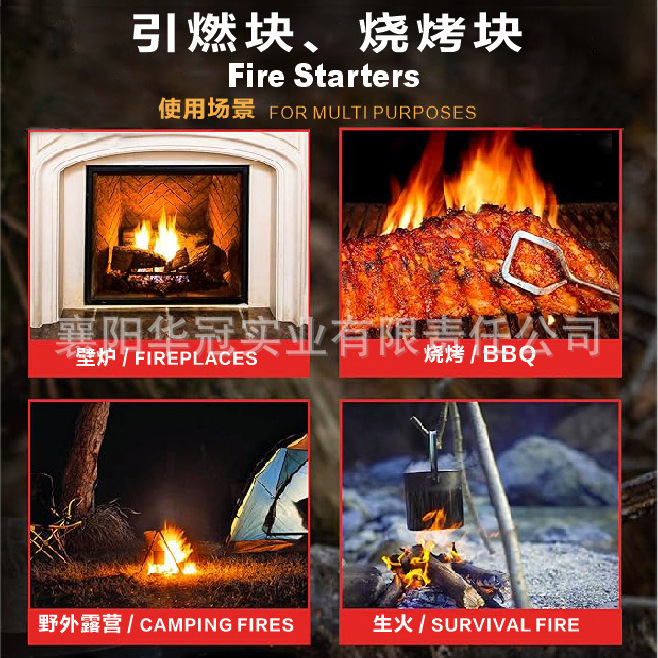 Directo de fábrica encendido tira barbacoa horno accesorios Encendido carbono ayuda cera palo 12 unids/caja