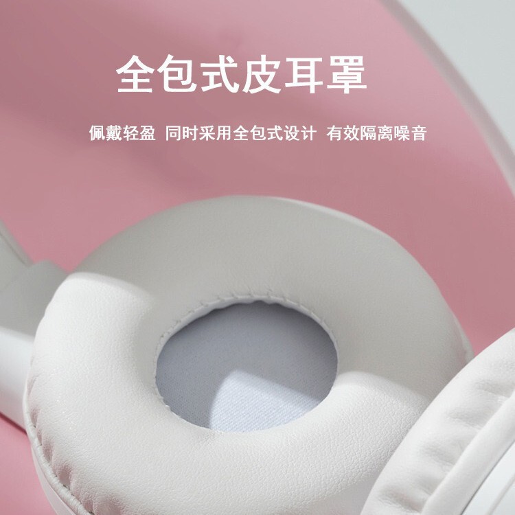 国境を越えた新しい 510 ヘッドマウント Bluetooth ヘッドセット折りたたみ式重低音超長バッテリー寿命ゲーミング ヘッドセット メーカー|undefined