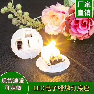 led���Ϟ�T������3.5cm��������ˇƷСҹ��Ϟ�T����l�����С��