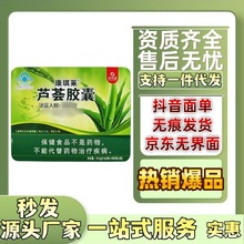 ƷÿRJCzԴ^S؛Դ֧һl