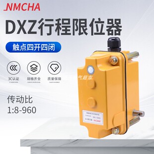 DXZ�๦����λ��1:17/46/60/78/210/274/660�г��_�P�����߶���λ