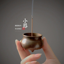 ����С̖���~��t���ù��𹩷�������̴�㾀��� t