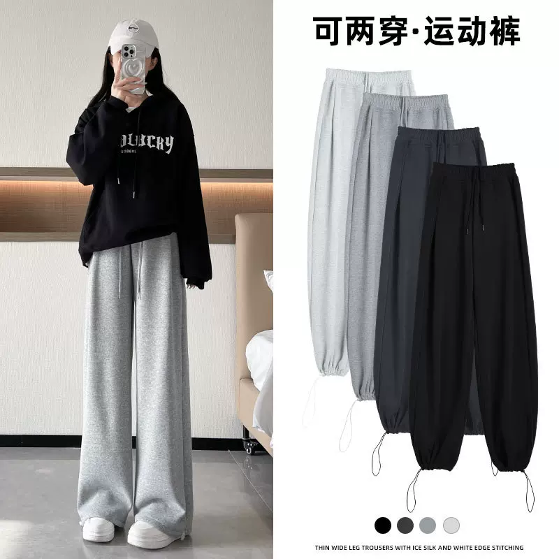 美式运动裤女2025新款春季卫裤高腰直筒休闲百搭显瘦小个子阔腿裤