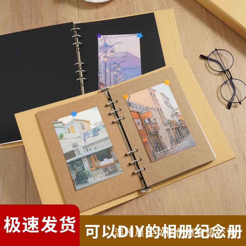 A4 成長記念アルバム 6 年生カップル手作り DIY フォトアルバム卒業シーズンクラスメート記録取り外し可能な B5 クラフト紙|undefined