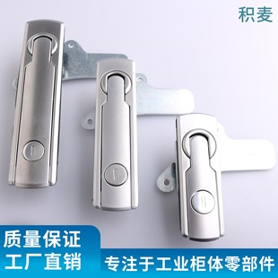 �e�� MS751-1-2-3���I�C�䙙ƽ���i ����䙙�T�i���ƙ��_�P���i