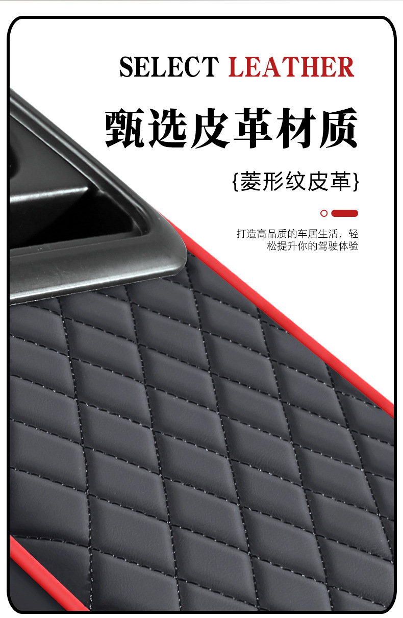 Car Armrest Box Cover Multifunctional Four-In-One Universal Car Tissue Box Cup Holder Water Cup Heightening and Lengthening Pad Elbow Rest