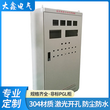 �������׷ǘ�PGL���O����늙�������늚���ƙ��M�b�ɶ� �Ƽӹ�