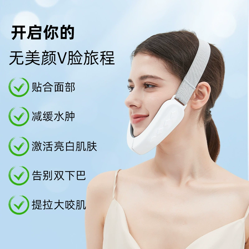 Cosmetic pulls up elastic bandage for face, face mask