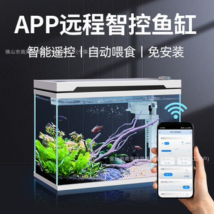 APP�h���ǿ�ȫ�Ԅ�׃�l�a�ؚ����^�V��Qˮ�����׼��ÿ͏d�~��