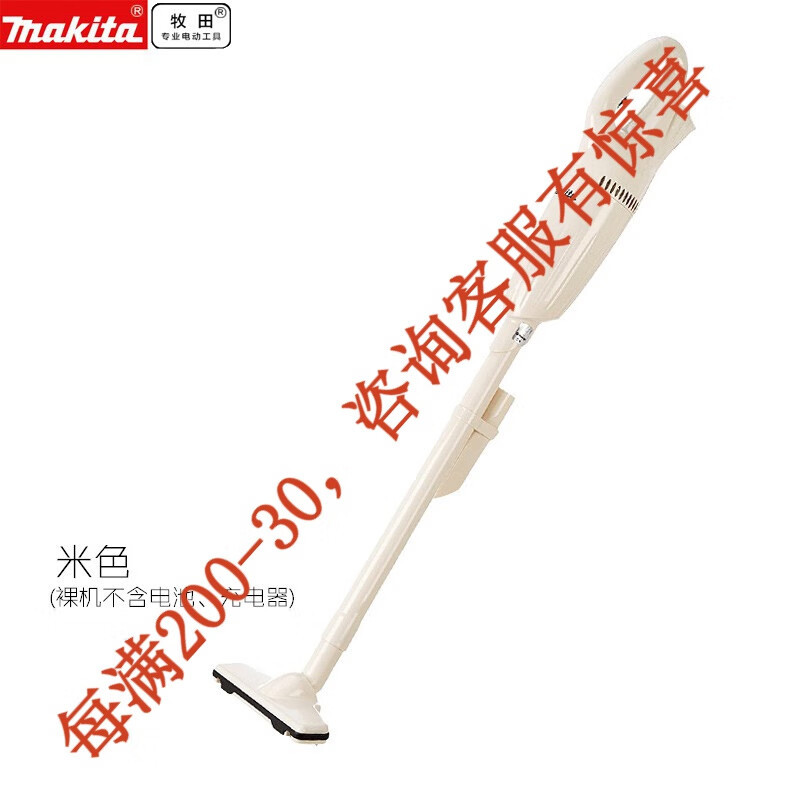 Muchieda Muchieda limpiadora de automóviles domésticos limpiadora de litio portátil inalámbrica portátil CL100DW succión de pelo de gato