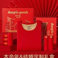 �����걣ů�������b�ӽq�Ӻ���Ůʿ�R��tɫ�Y���·�������ѝ