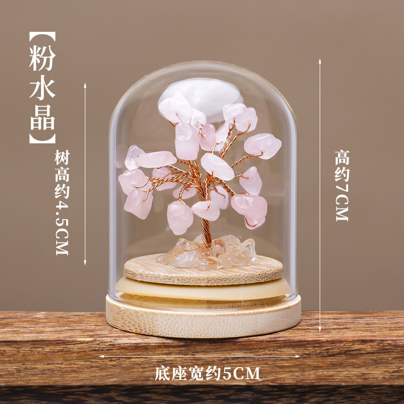 天然水晶发财树水晶树水晶摆件聚宝盆水晶摆件招财摆件水晶树摆件|undefined