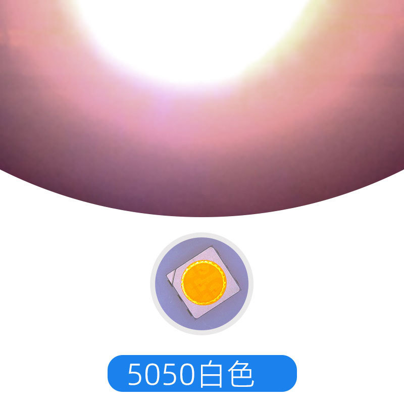 高光効率5050LED電球白青緑ピンクオレンジ紫三安チップLEDチップランプ5050電球|undefined