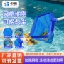 加密过滤清洁树叶鱼池
