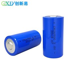 CR26500 turbine flow meter IoT GPS locator CNC machine tool PLC programmer No. 2 3V lithium battery