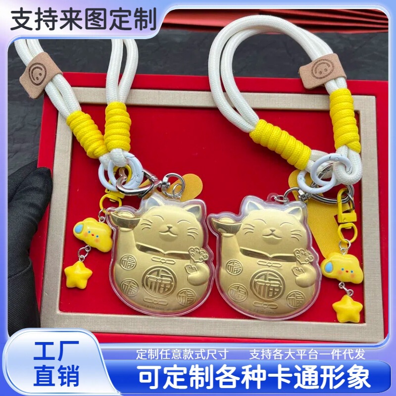 Pure Gold 999 Popular Lucky Cat Keychain Bag Pendant Cute Versatile Phone Charm Live Streaming Promotion Available for Wholesale