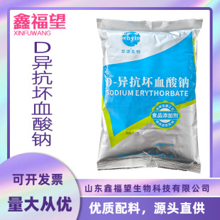 D- ������Ѫ���c ��VC�c ʳƷ��  ���������c �����������r