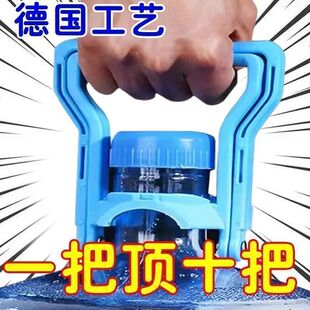 ��ˮ���Ӻ����Ͱ����ˮ����ˮͰ��������ˮͰ�����p����ˮ����A
