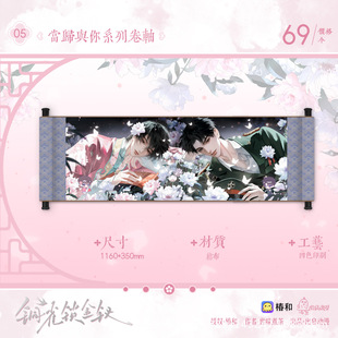 ��Ȫ�����~ȸ�i���O���ڮ��w�c������׽M