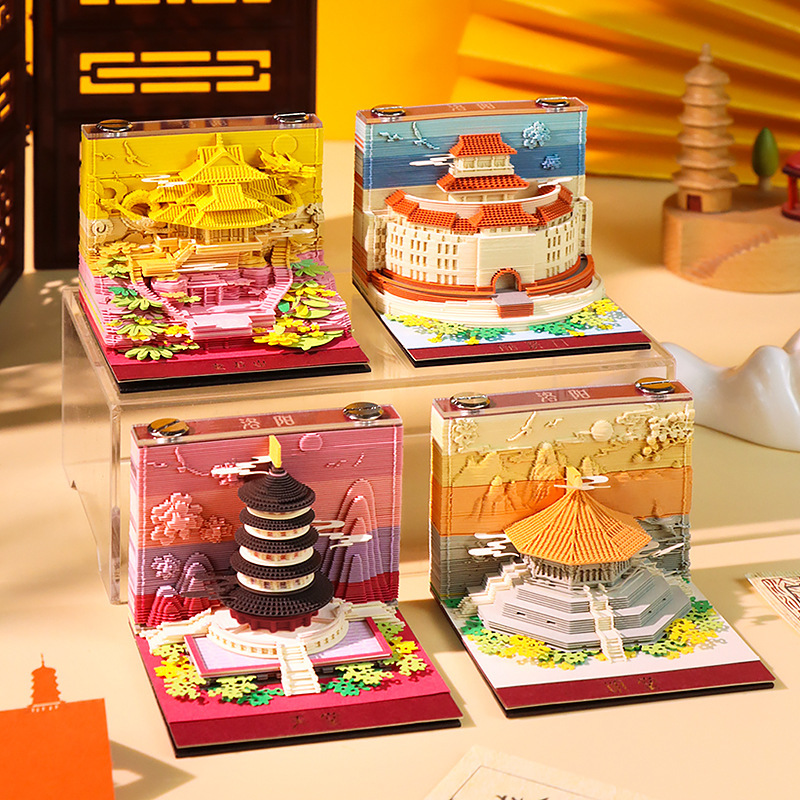 洛阳文创产品国潮纸雕摆件博物馆景点商务纪念品定制3d立体便签本|undefined