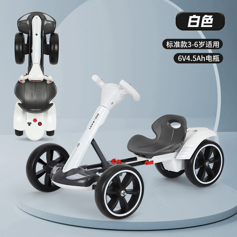 輸出用子供用電動カート、設置不要、乗車可能、電動車、子供用充電式リモコン付き折りたたみ式子供用車|undefined