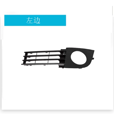 Zhongwang Fog Light Frame Front Bumper - 4b-on-the-left-0807681-t