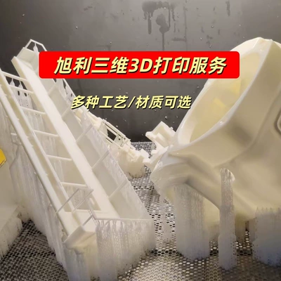 Mold Replica Mold Processing, Industrial molds