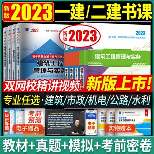 ���潨�쎟2023һ���̲�ȫ�ךv�����}ԇ���}�����}�����B����