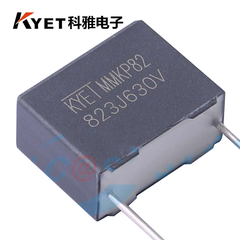 MMKP82 823J630V P15 0.082UF 双面金属化聚丙烯谐振薄膜电容器