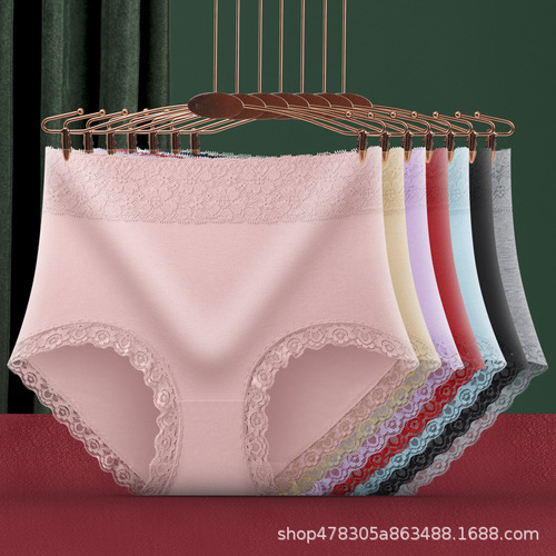 80-170 catties women's underwear plus size fat MM lace high waist sexy belly control comfortable fattening triangle