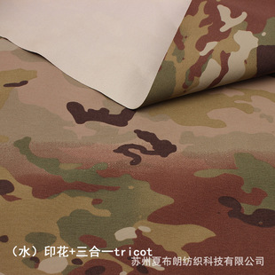 228T�������z¡Ⱦ���Բ�ˮӡ���ͺϷ��L���g����ͨ�ڛ_�h������