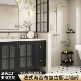 地面砖;内墙砖