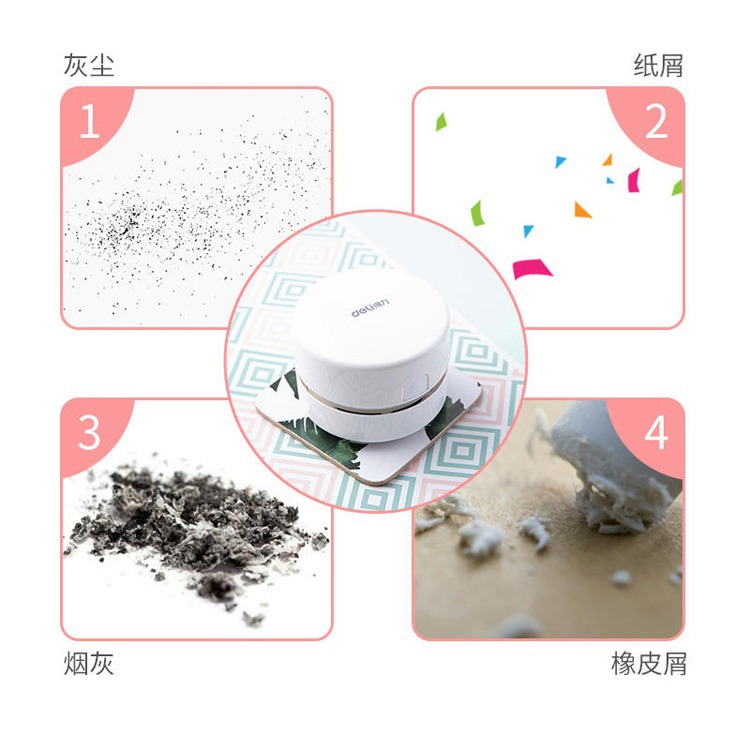 Deli / Power aspiradora de escritorio aspiradora de residuos borracha limpiadora de residuos de lápiz aspiradora de residuos de alumno