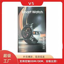 V5�����ֱ����Q�����\��Ӌ���{��ͨԒ˯�����ʱO�y���Z��˽ģ