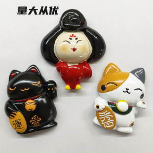 diy��ؔ؈�����N  3D���w��֬�Ʒ���N �֙C������b��N�S��ֱ��